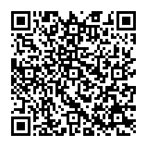 QR to open the iOS build